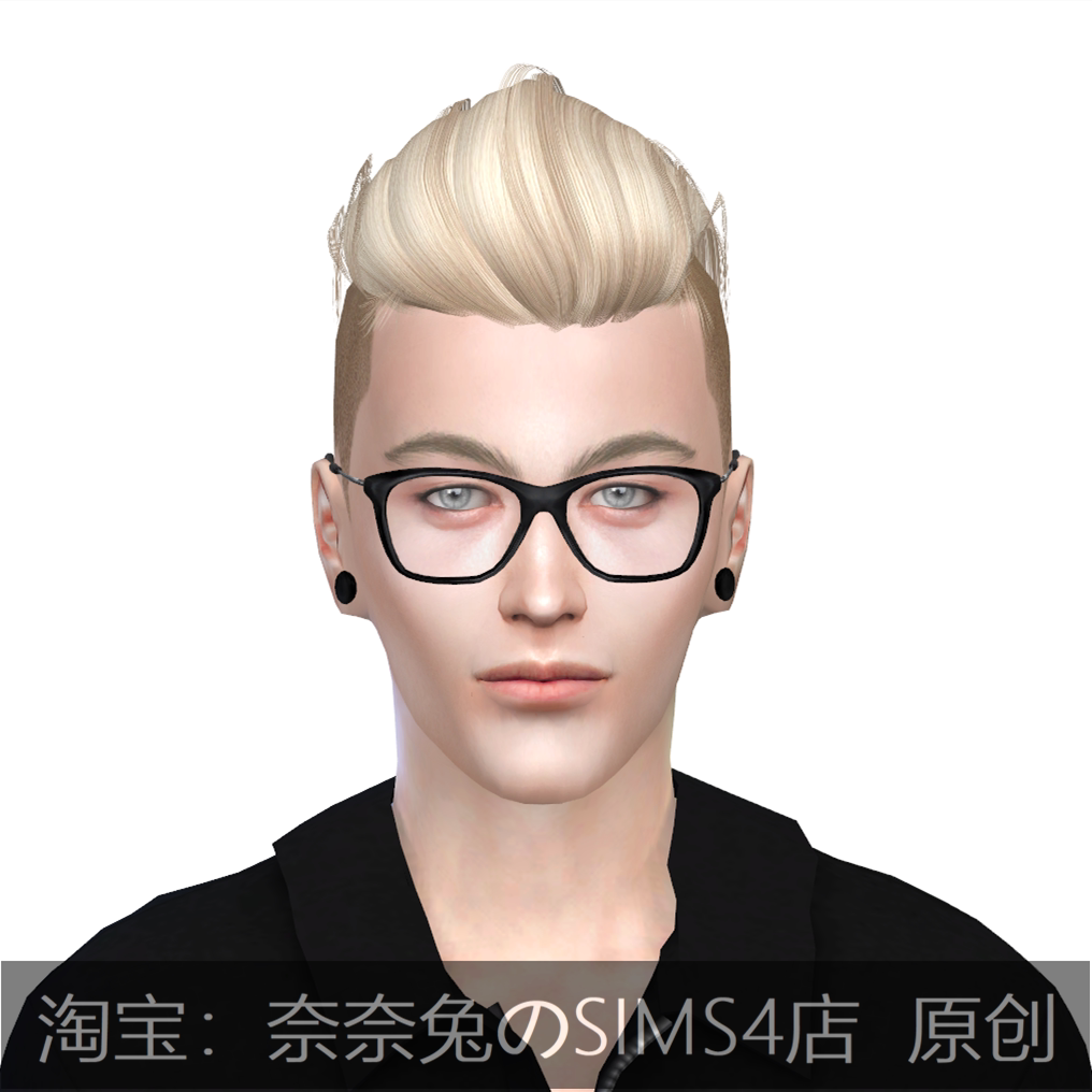 模拟人生男装新品 模拟人生男装价格 模拟人生男装包邮 品牌 淘宝海外