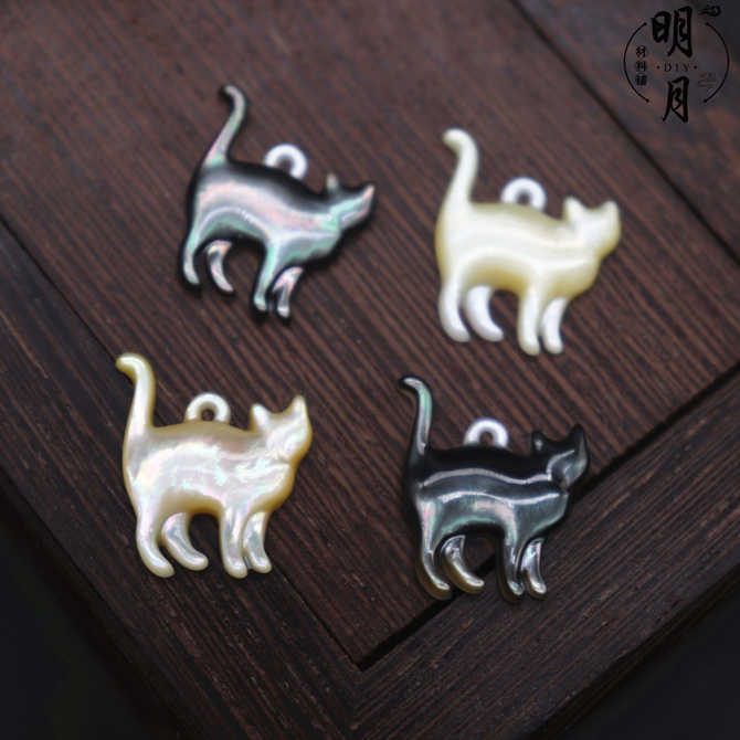 簪猫 新人首单优惠推荐 21年4月 淘宝海外