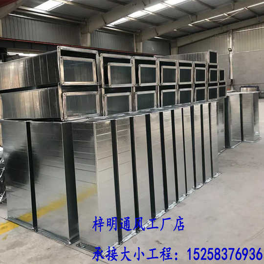 白铁角铁规格 白铁角铁尺寸 白铁角铁价格 Diy 淘宝海外 白铁角铁规格 白铁角铁尺寸 白铁角铁价格 Diy 淘宝海外