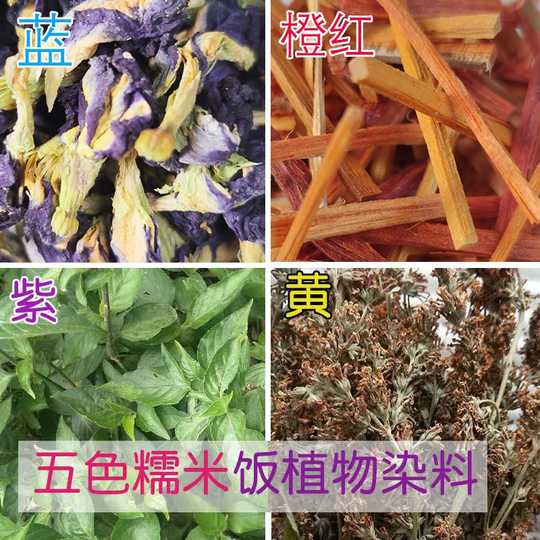 紫蓝草 新人首单优惠推荐 淘宝海外