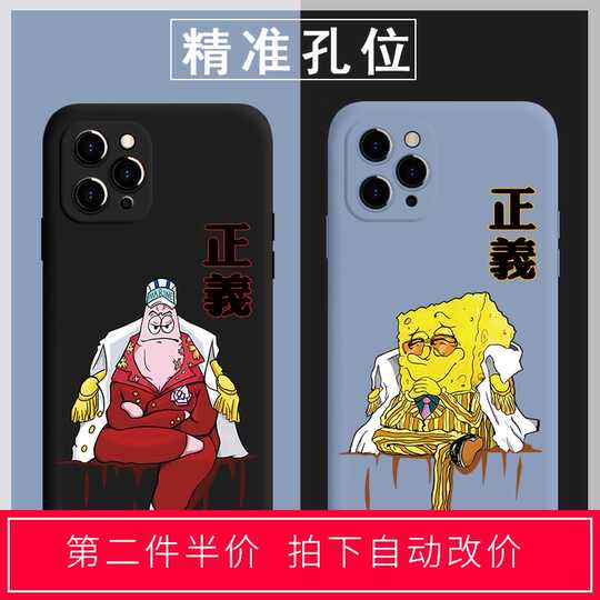 漫画购物 漫画购物