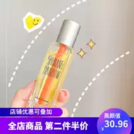 霓虹桃 新人首单优惠推荐 21年6月 淘宝海外