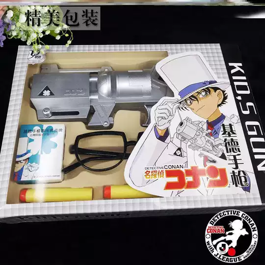 怪盗基德道具 新人首单优惠推荐 淘宝海外