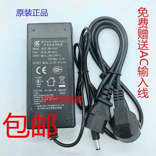 酷道双十一性价比高品牌选购推荐 淘宝海外