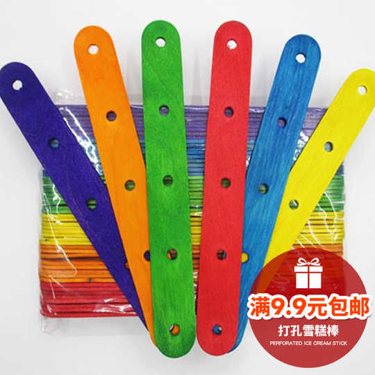 21 彩色压舌板人气热卖榜推荐 淘宝海外