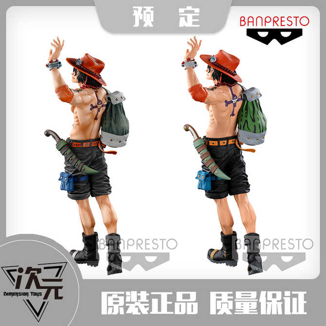 造型王顶上决战3 新人首单优惠推荐 21年4月 淘宝海外