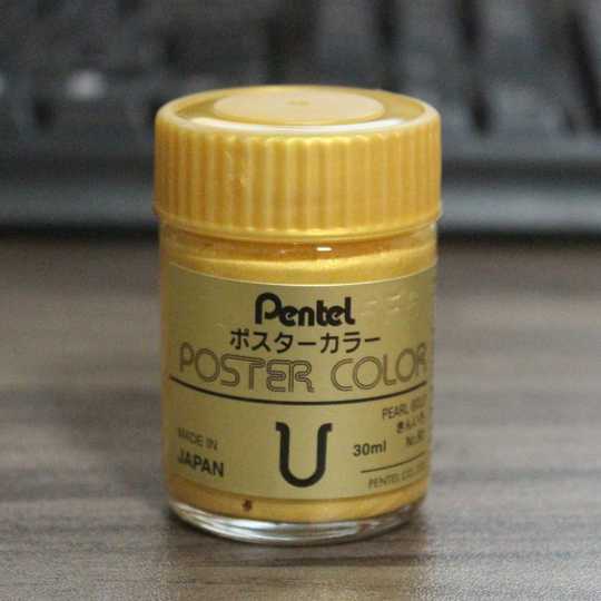 漫画修正液 新人首单优惠推荐 21年3月 淘宝海外