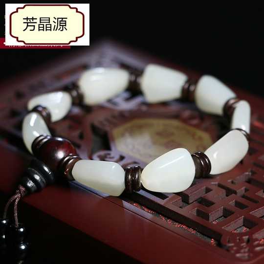 21 和田木手链人气热卖榜推荐 淘宝海外