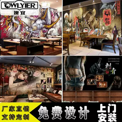 百鬼夜行壁纸新品 百鬼夜行壁纸价格 百鬼夜行壁纸包邮 品牌 淘宝海外