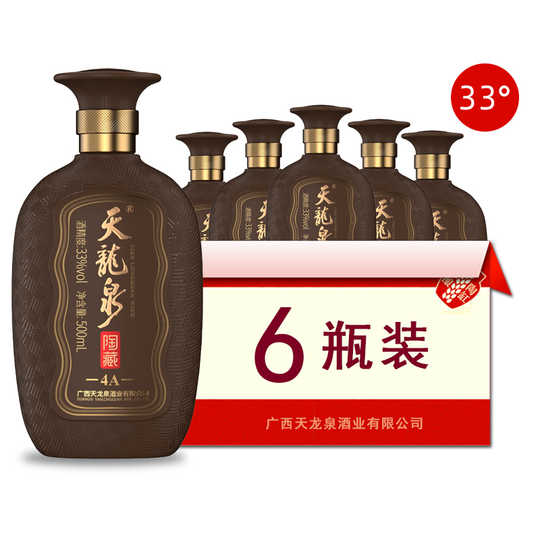 21 天龙酒人气热卖榜推荐 淘宝海外