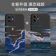 窗户画风景设计 窗户画风景布置 窗户画风景图片 颜色 淘宝海外 窗户画风景设计 窗户画风景布置 窗户画风景图片 颜色 淘宝海外