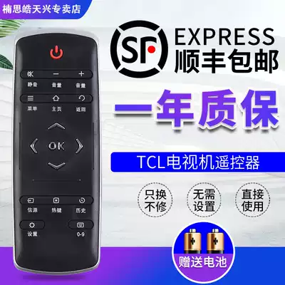 Rc42 新人首单优惠推荐 21年6月 淘宝海外