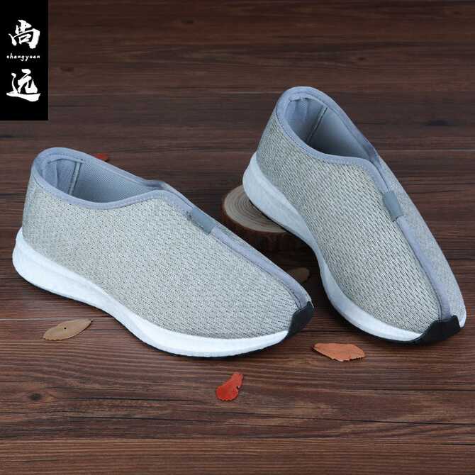 Eva鞋底男鞋 新人首单优惠推荐 21年3月 淘宝海外