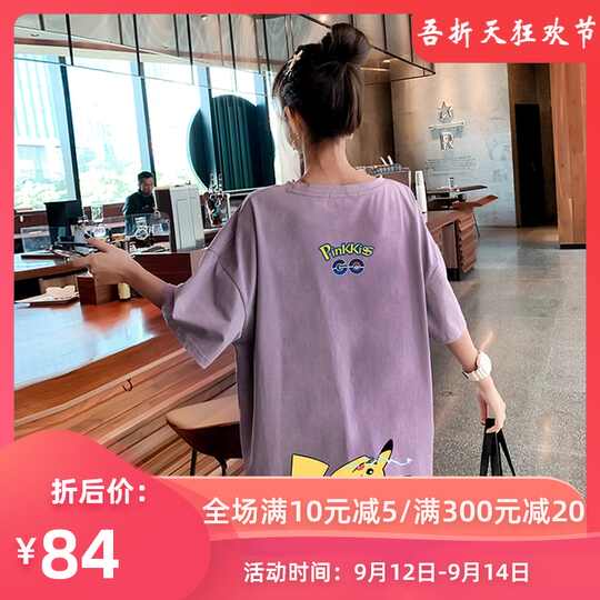 Pp服装批发 Pp服装哪里买 Pp服装包装 台北 淘宝海外