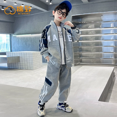 Весенняя летняя одежда, осенний комплект, спортивный костюм, детская куртка, подходит для подростков, в западном стиле