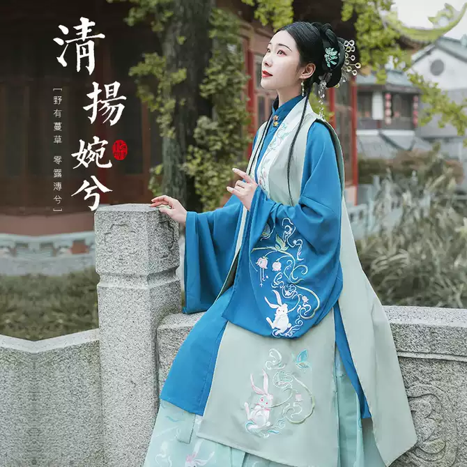 明制长袄 新人首单优惠推荐 21年3月 淘宝海外