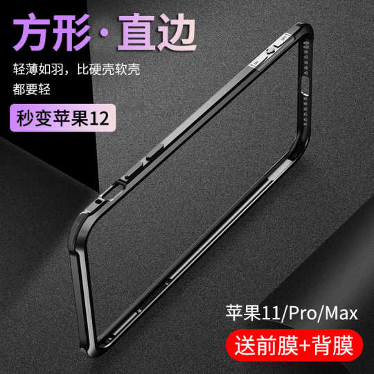 方角做法 方角食谱 方角怎么做 的做法 淘宝海外