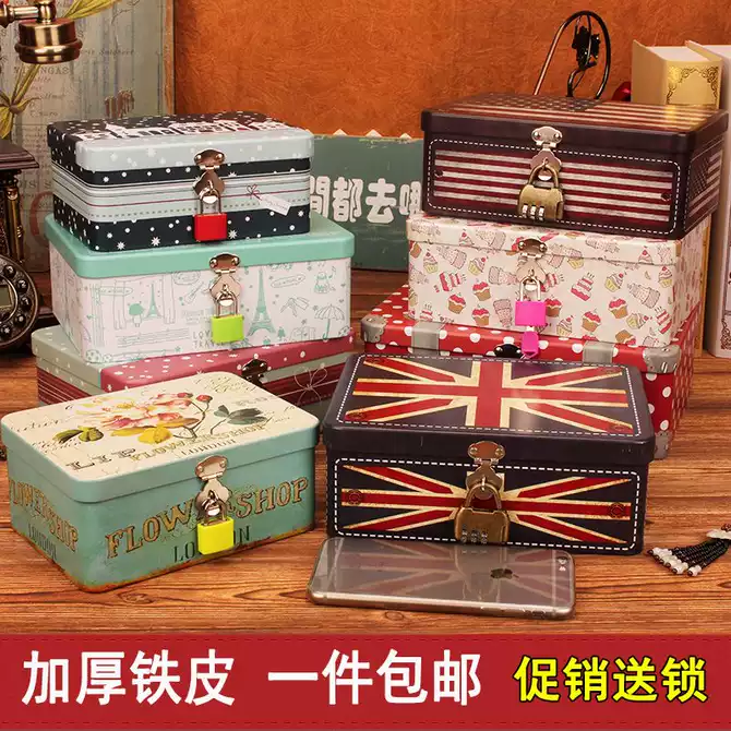 信件收纳盒 新人首单优惠推荐 21年3月 淘宝海外