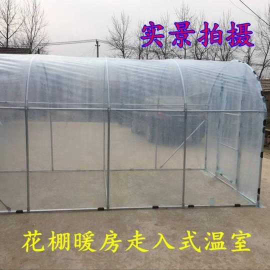 棚架庭院价格 棚架庭院种植 棚架庭院图片 工程 淘宝海外