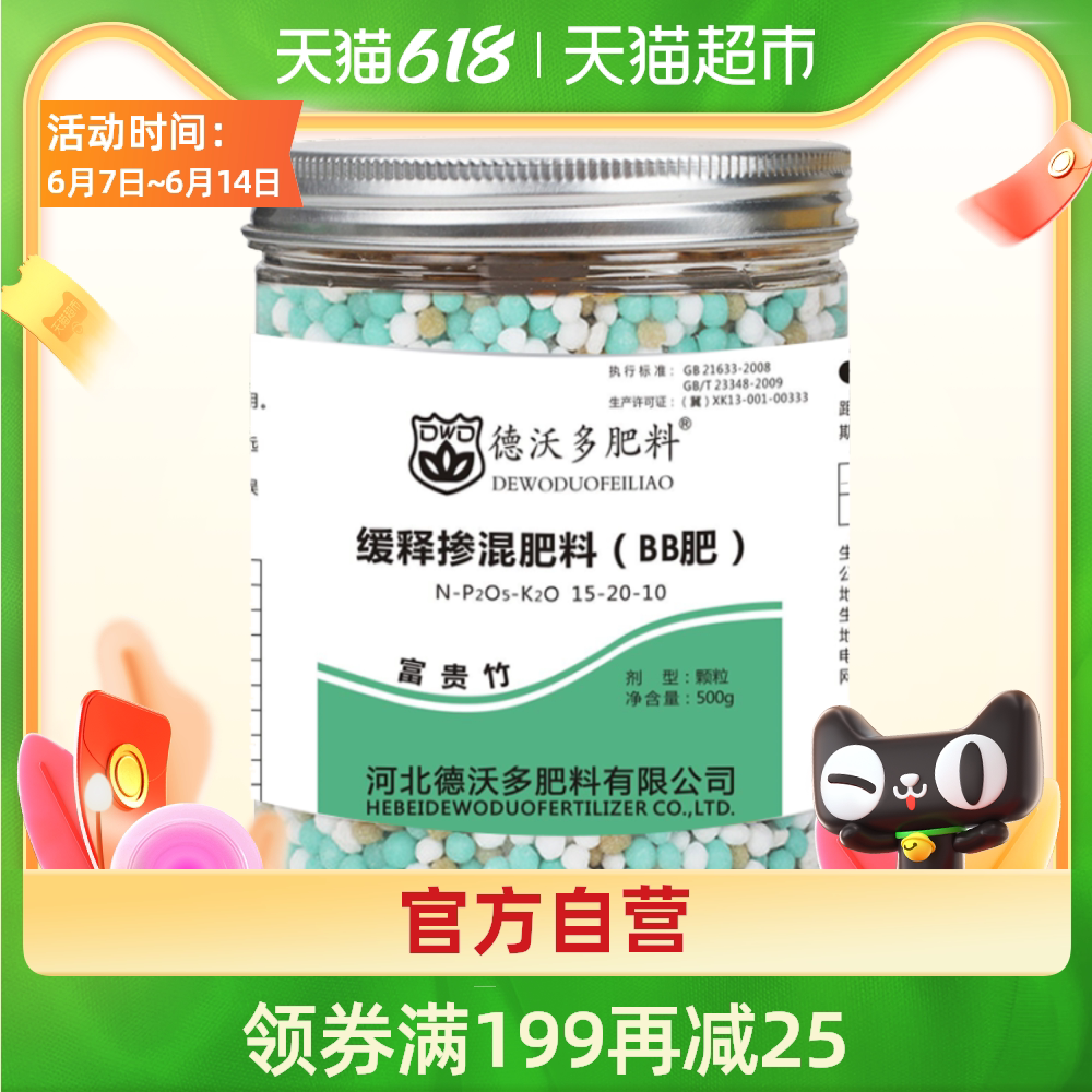 文竹盆栽文竹 新人首单优惠推荐 21年6月 淘宝海外