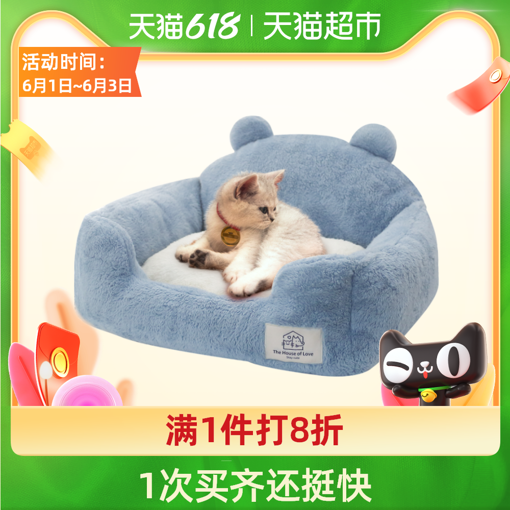 英短蓝白猫新品 英短蓝白猫价格 英短蓝白猫包邮 品牌 淘宝海外