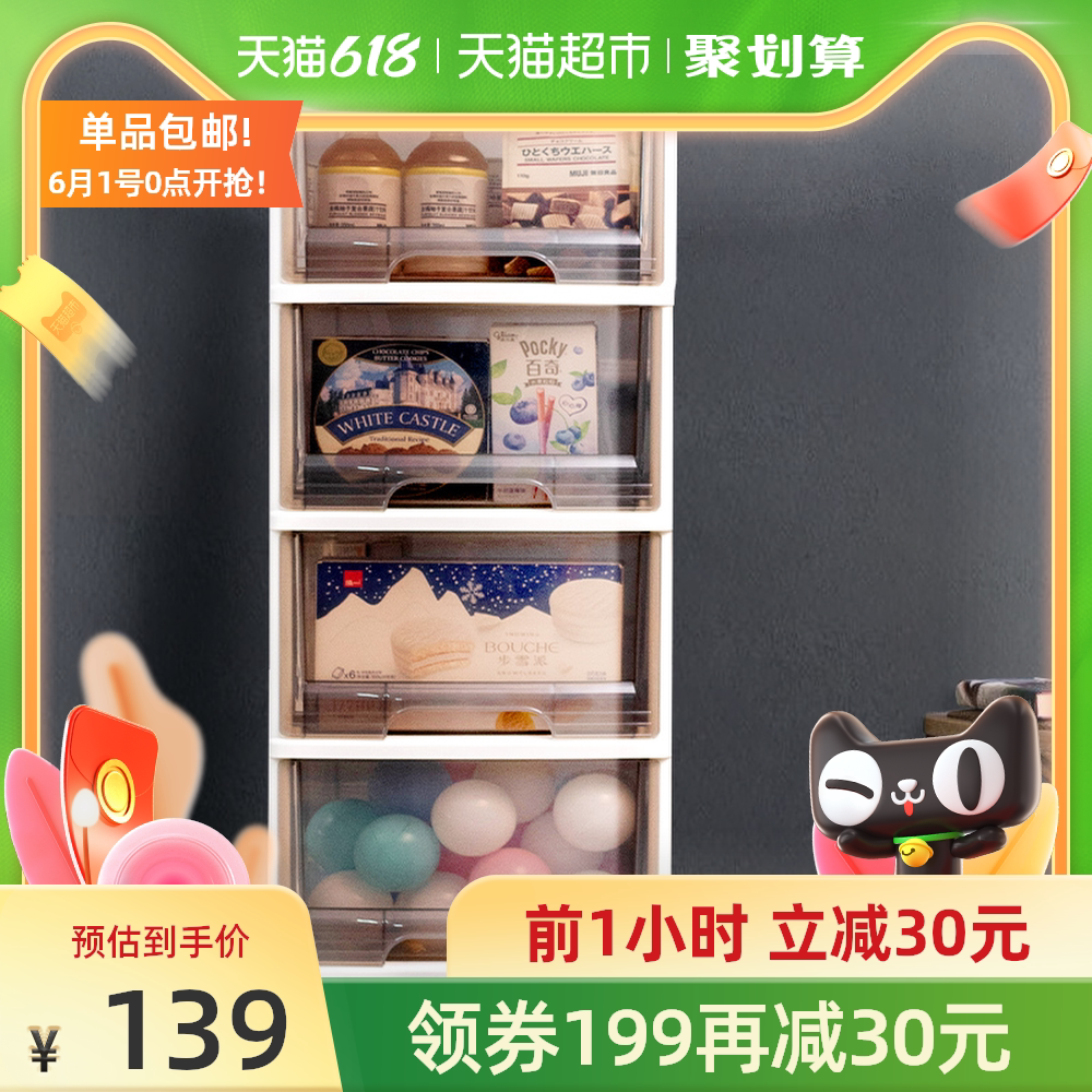 房间收纳床头架设计 房间收纳床头架diy 房间收纳床头架技巧 意思 淘宝海外