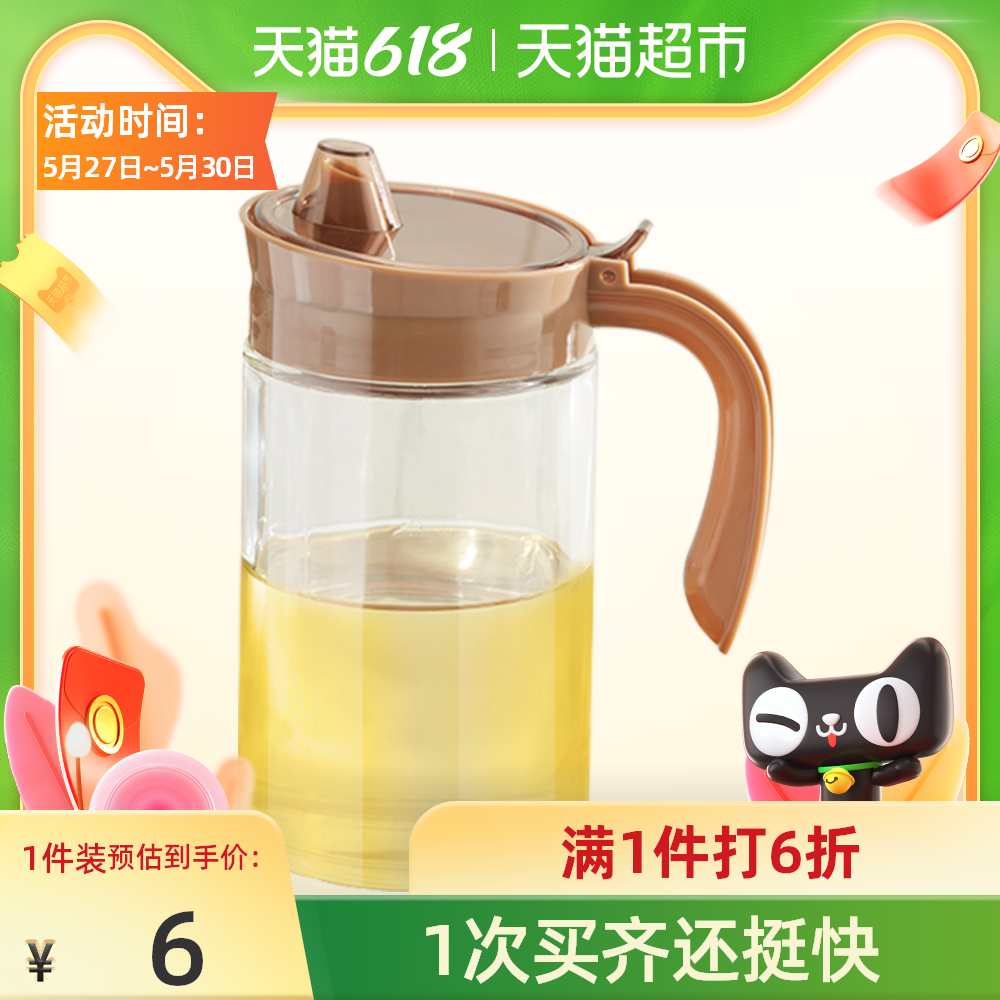 油壶600ml清洗 油壶600ml推荐 油壶600ml工程 食谱 淘宝海外 油壶600ml清洗 油壶600ml推荐 油壶600ml工程 食谱 淘宝海外