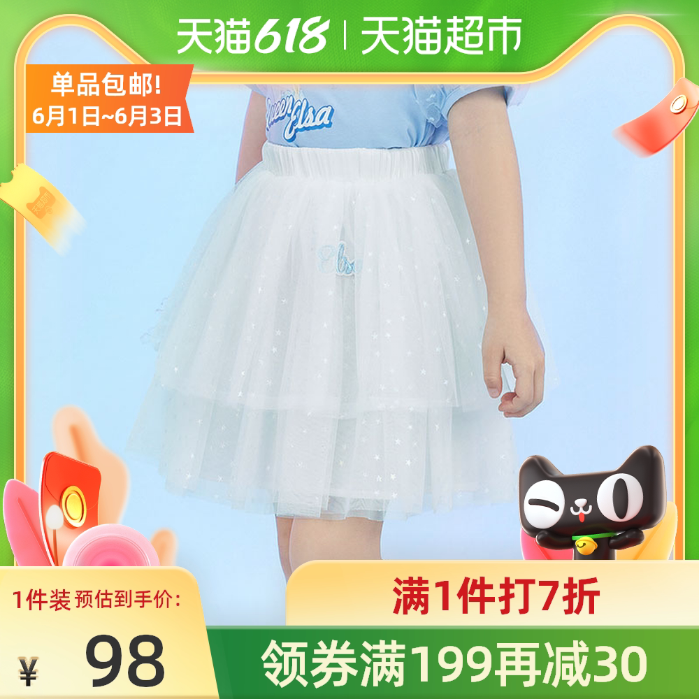 Disney的裙新品 Disney的裙价格 Disney的裙包邮 品牌 淘宝海外