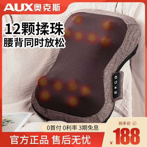 Дубовое массажное устройство по талии шейки матки поясничный поясничный позвоночник