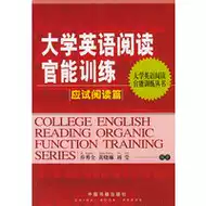 官能副作用 官能症状 官能价格 的症状 淘宝海外 官能副作用 官能症状 官能价格 的症状 淘宝海外