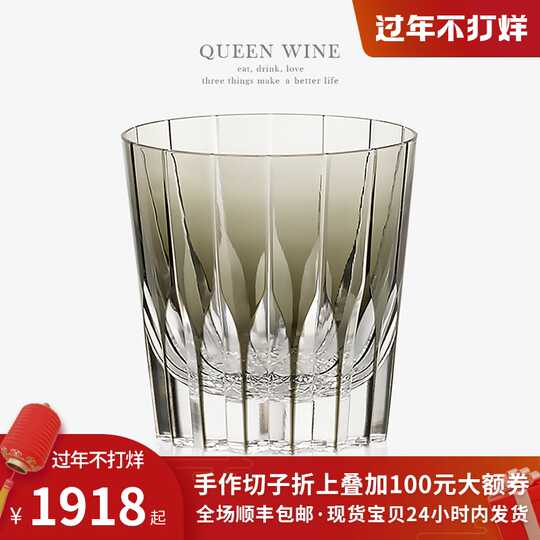 21 江户切子水晶杯人气热卖榜推荐 淘宝海外