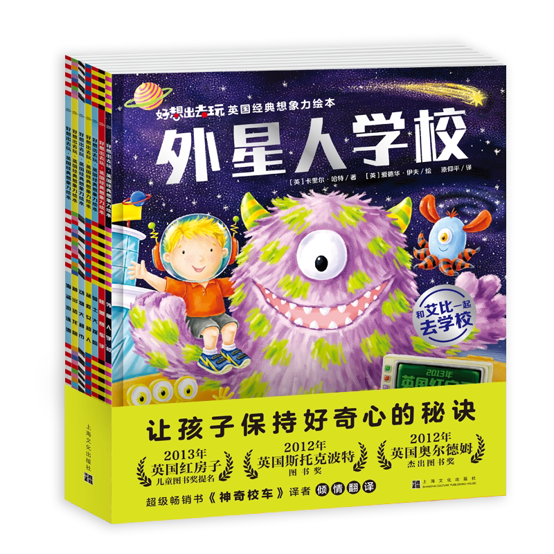 想7 新人首单优惠推荐 21年6月 淘宝海外