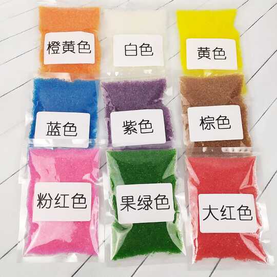 棉花糖机原料彩糖怎么用 棉花糖机原料彩糖出租 棉花糖机原料彩糖用法 Diy 淘宝海外