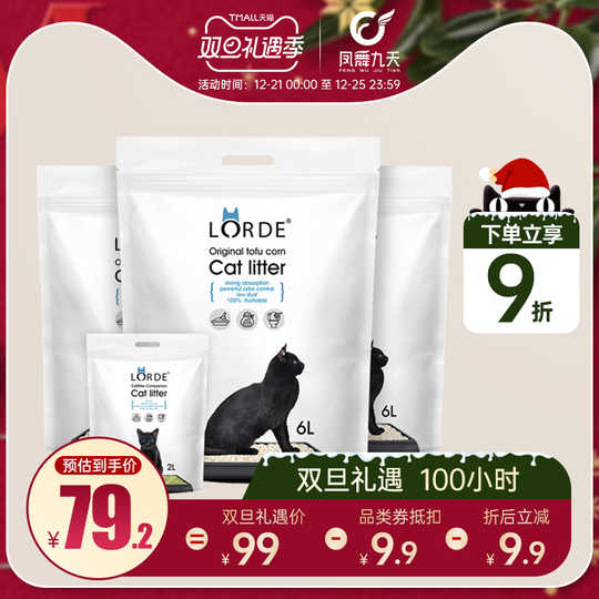 21 大沙包人气热卖榜推荐 淘宝海外