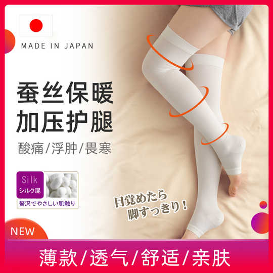 21 痛日本人气热卖榜推荐 淘宝海外