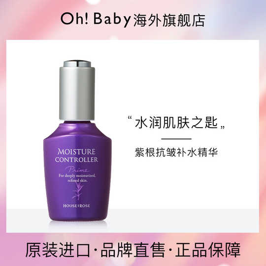 オーストラリア人ベーコン思春期の化粧品紫根 Georgejacobsonswimschool Com