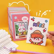 卡通日记 新人首单优惠推荐 21年6月 淘宝海外 卡通日记 新人首单优惠推荐 21年6月 淘宝海外