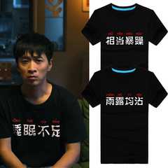 睡眠衣服推荐品牌 新人首单立减十元 21年6月 淘宝海外