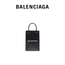 BALenciaga Paris Shijia SHOPPING LADY BLACK MINIMYO BRAND LOGO MOBILE PHONE BAG