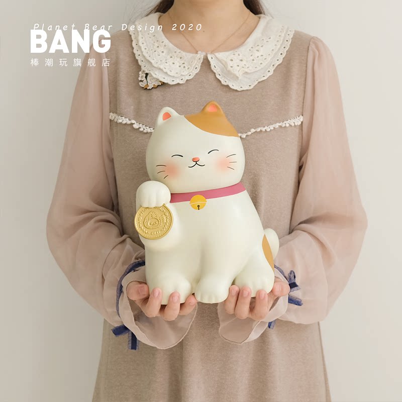 鲷鱼烧烧猫 新人首单优惠推荐 21年6月 淘宝海外