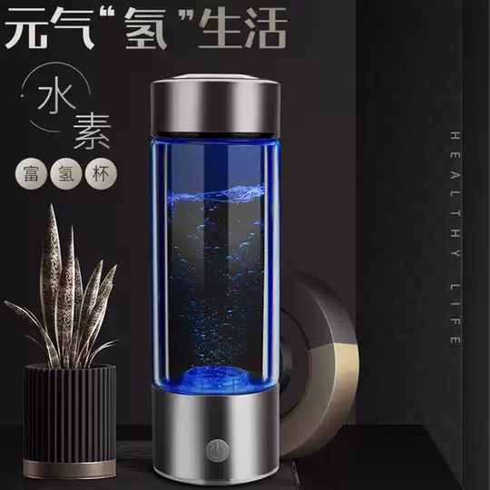 日本水素功效 日本水素推荐 日本水素价格 香港 淘宝海外