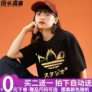 Bf风龙猫 新人首单优惠推荐 21年6月 淘宝海外