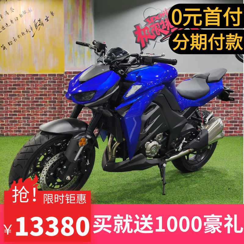 国产400摩托车价格 国产400摩托车品牌 国产400摩托车推荐 价钱 淘宝海外