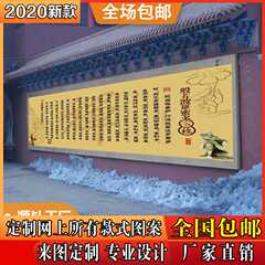 心经壁纸 新人首单立减十元 21年7月 淘宝海外