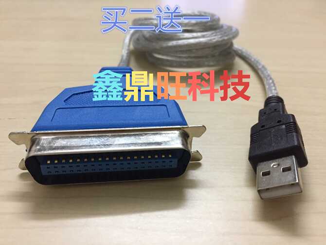 南天pr3 新人首单优惠推荐 21年3月 淘宝海外