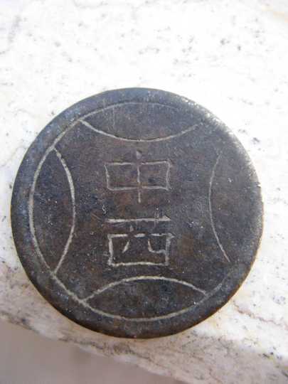 代用币双十一性价比高品牌选购推荐 淘宝海外 代用币双十一性价比高品牌选购推荐 淘宝海外