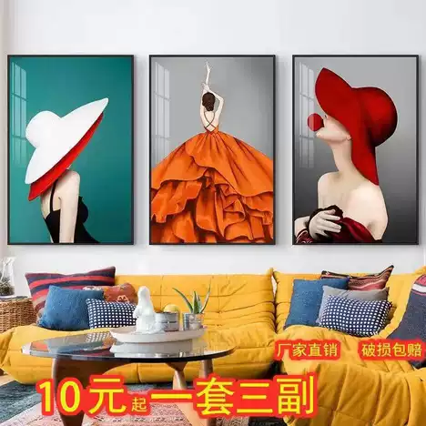 美少女壁画 新人首单优惠推荐 21年6月 淘宝海外