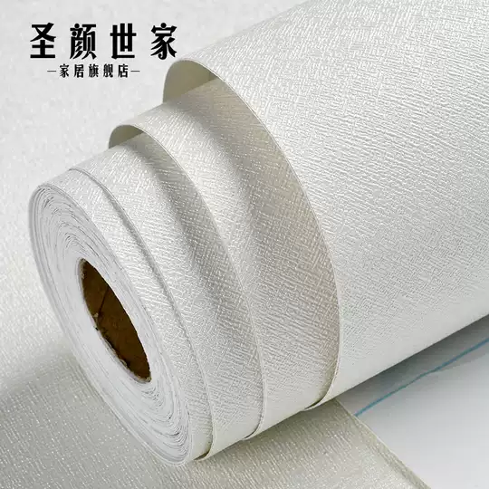 纯白墙布下载 纯白墙布设计 纯白墙布价格 Diy 淘宝海外