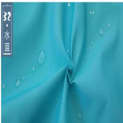 牛津布料尼龙价格 牛津布料尼龙品牌 牛津布料尼龙推荐 尺寸 淘宝海外