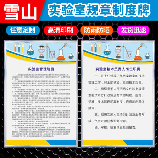 名人名言挂图下载 名人名言挂图设计 名人名言挂图香港 图片 淘宝海外